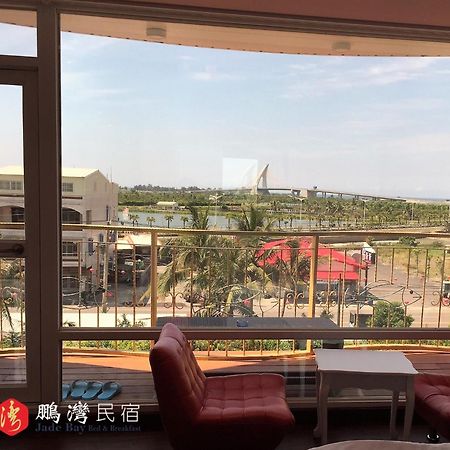 玉灣鵬灣民宿jade Bay B&B Донґан Екстер'єр фото