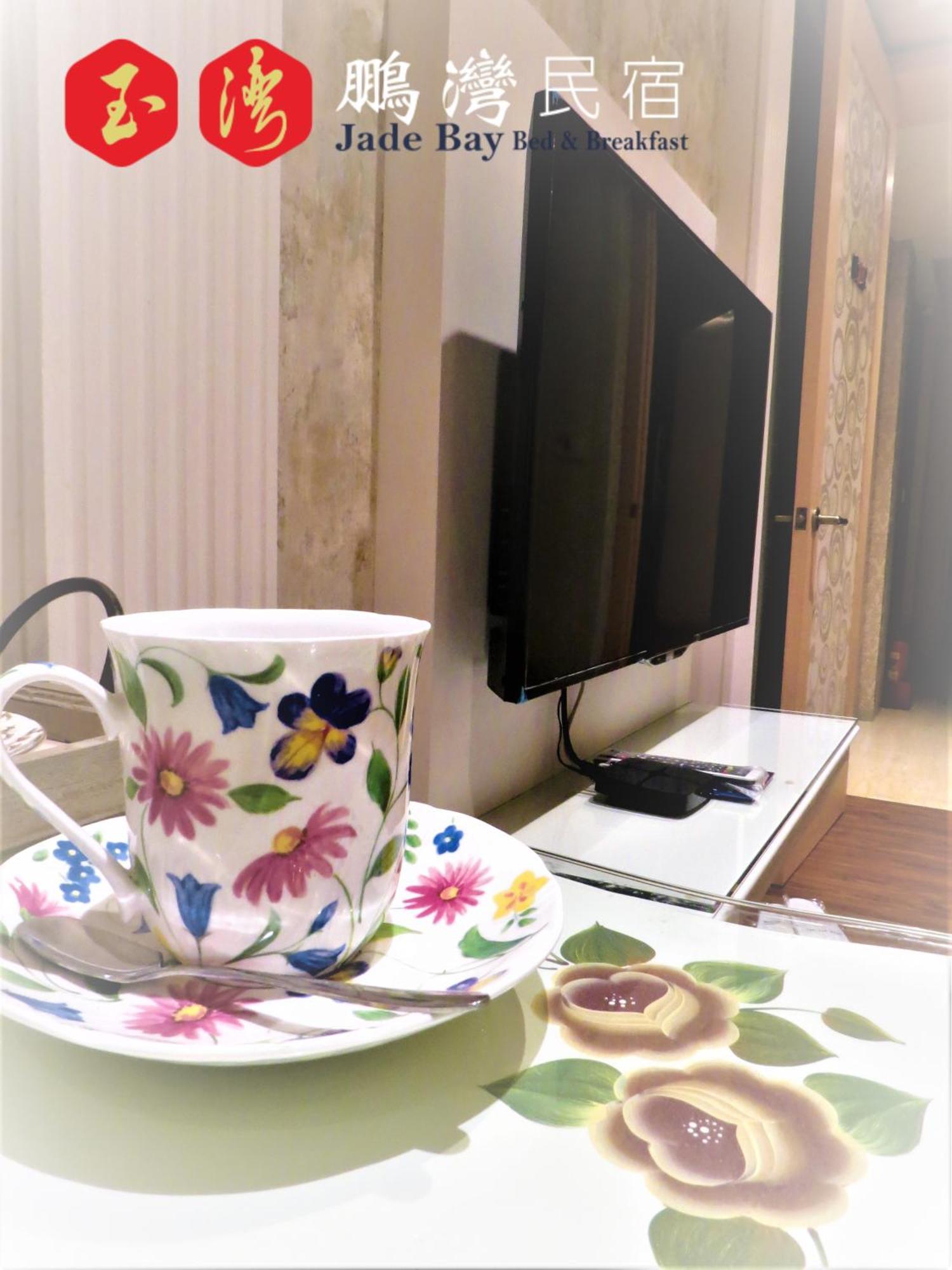 玉灣鵬灣民宿jade Bay B&B Донґан Екстер'єр фото