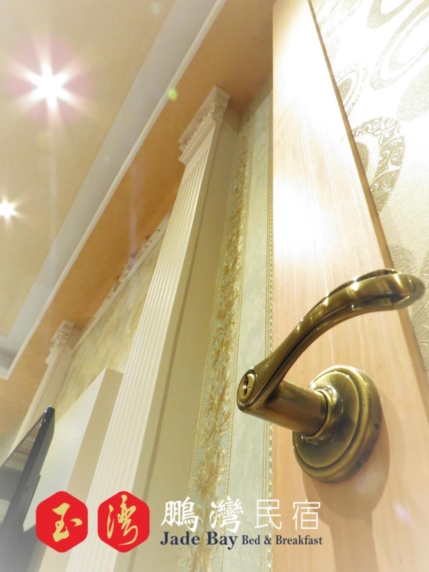 玉灣鵬灣民宿jade Bay B&B Донґан Екстер'єр фото