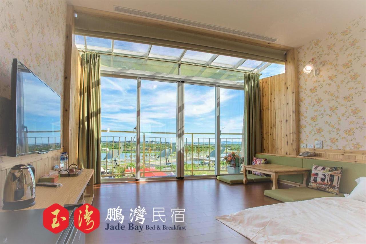 玉灣鵬灣民宿jade Bay B&B Донґан Екстер'єр фото