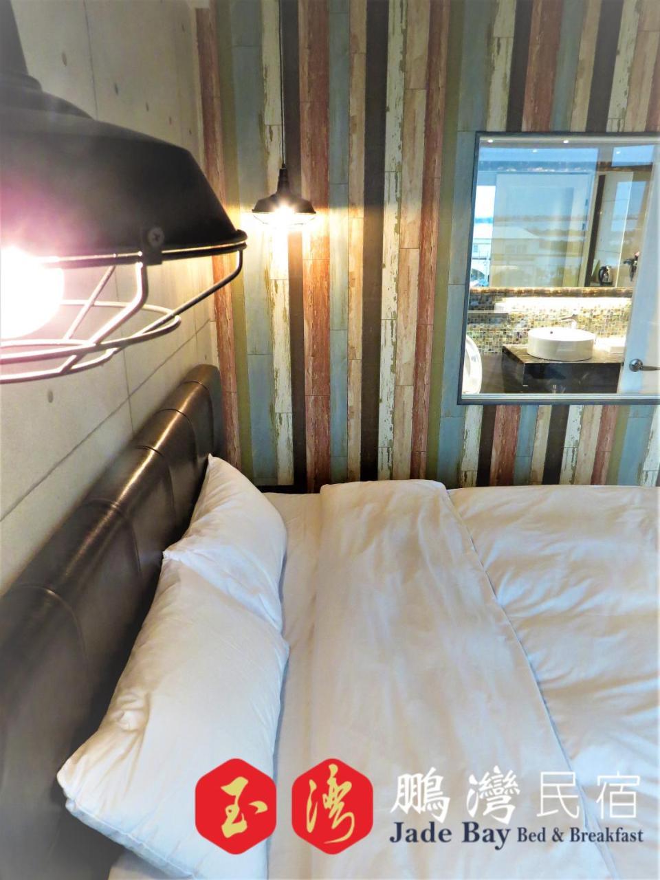 玉灣鵬灣民宿jade Bay B&B Донґан Екстер'єр фото