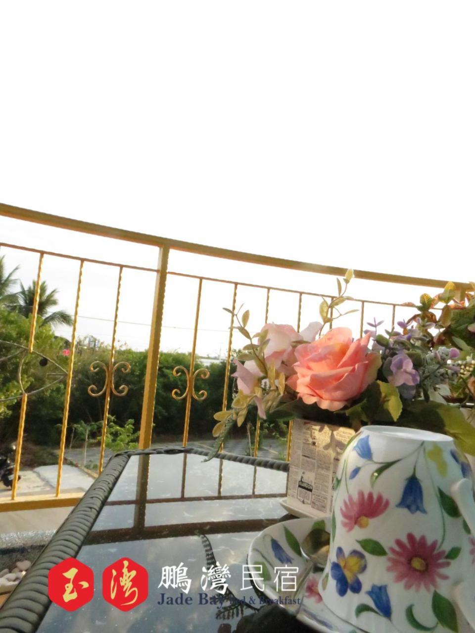 玉灣鵬灣民宿jade Bay B&B Донґан Екстер'єр фото