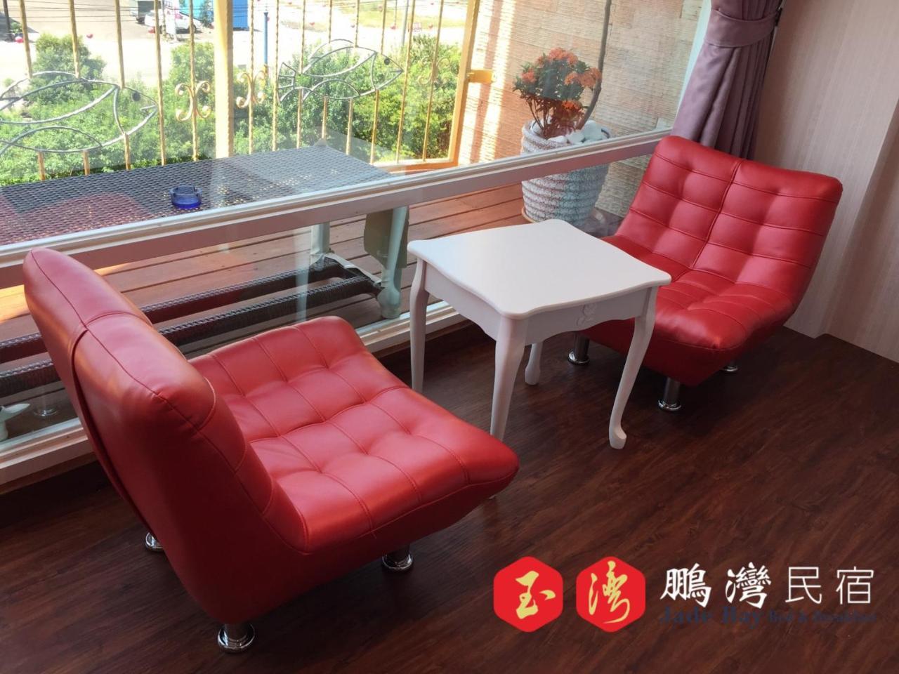 玉灣鵬灣民宿jade Bay B&B Донґан Екстер'єр фото
